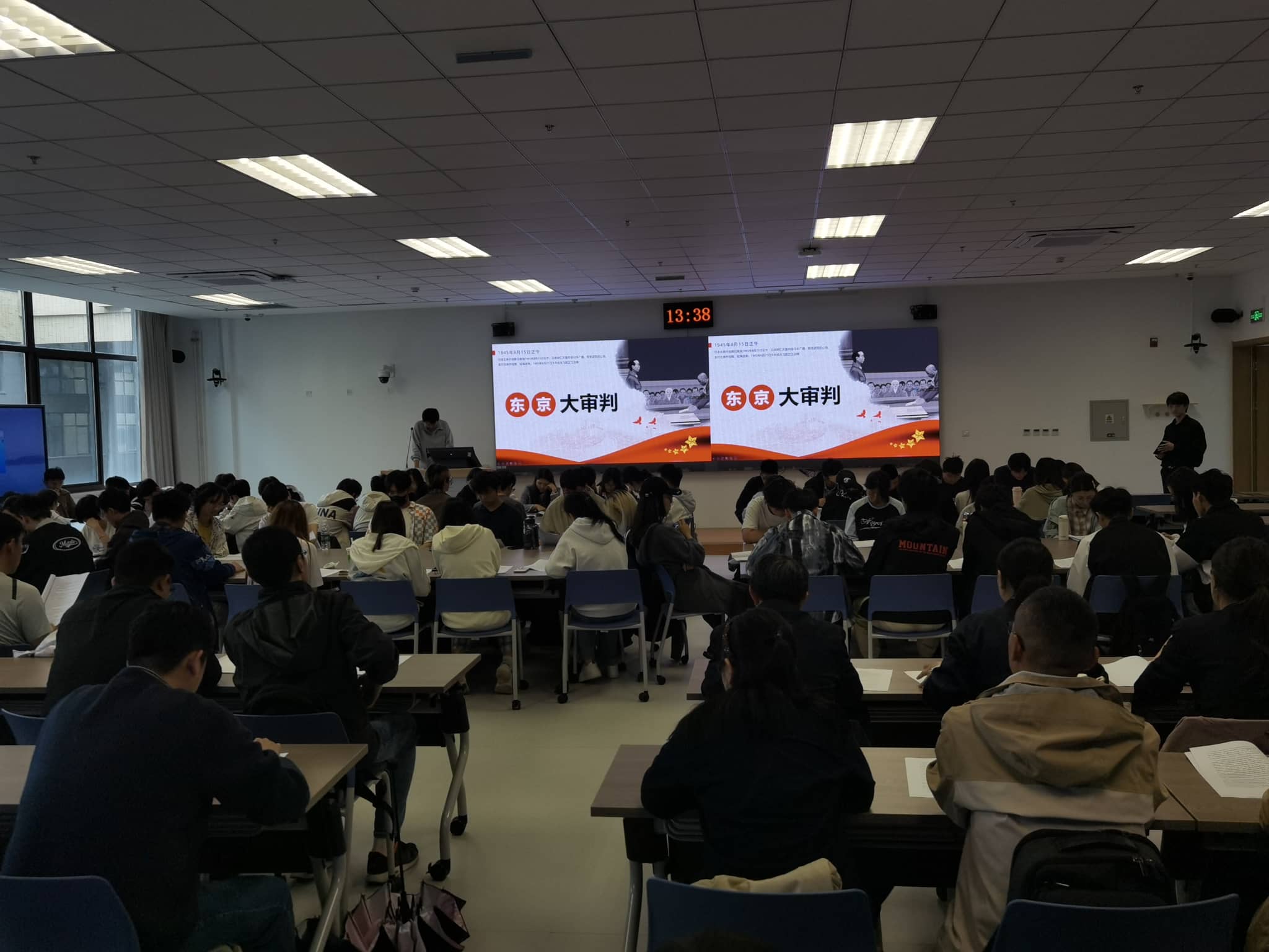 铭记历史，启智润心！北京信息科技大学马克思主义学院红色情景剧本沙盘《东京大审判》创新思政课