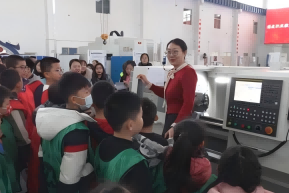 “认识智能制造，感受科技魅力”  （哈尔滨职业技术大学）  中小学科技研学课程方案