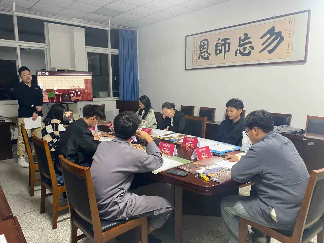 西南石油大学-红色情景剧本沙盘课程案例
