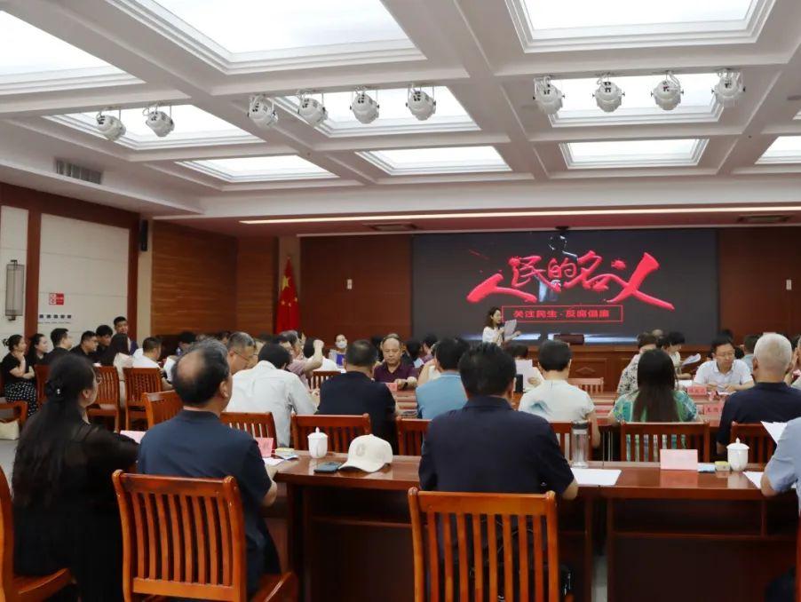 沧州师范学院：沉浸式“剧本杀” 解锁廉政教育新模式