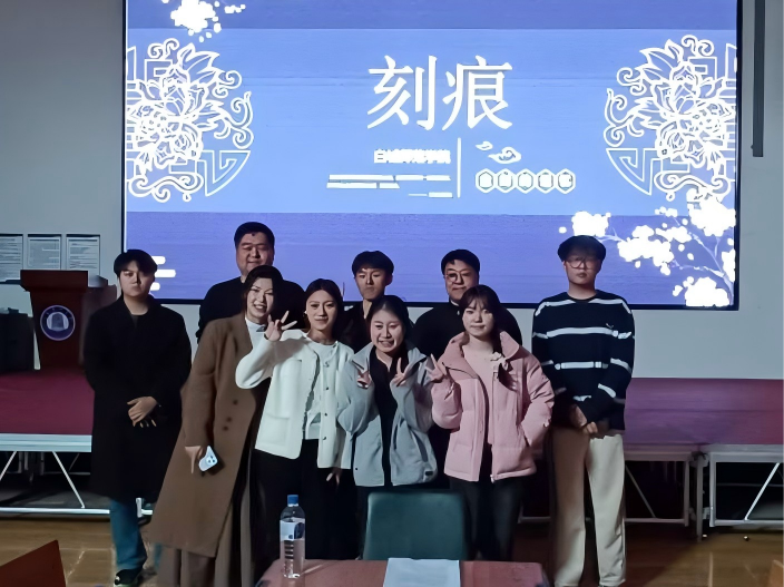 白城师范学院开展定制红色情景剧本沙盘《刻痕》体验活动