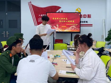天津理工大学管理学院顺利举办&ldquo;重温烽火燃壮志，再忆初心谱新篇&rdquo;  红色剧本杀活动