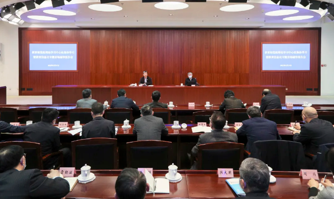 微信截图_20220221145317.png