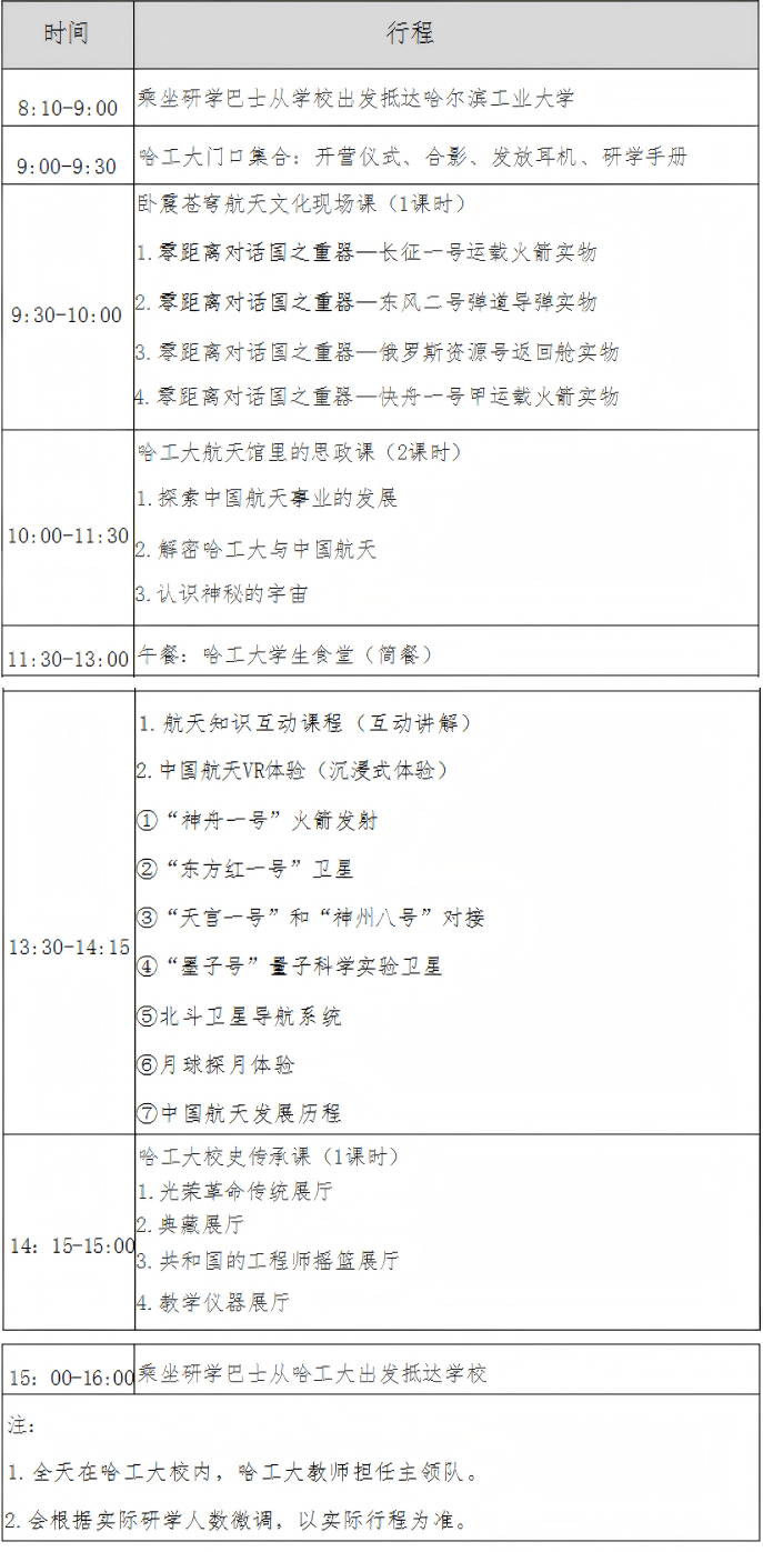 001(1).png