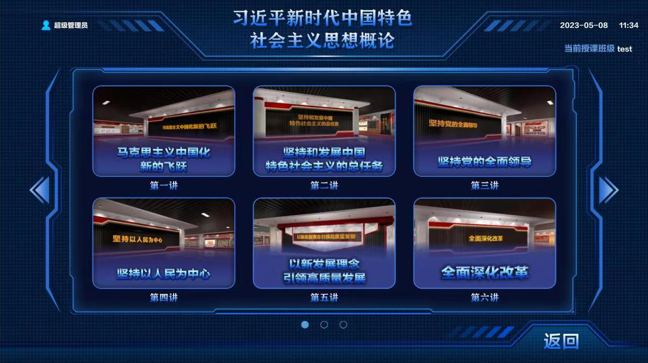 ed_1747541621932766.png