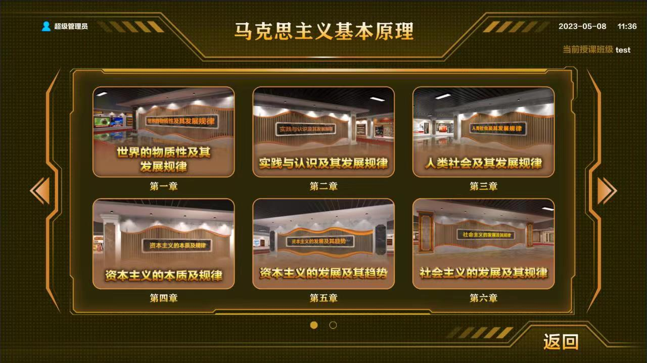 ed_1747541742100900.png