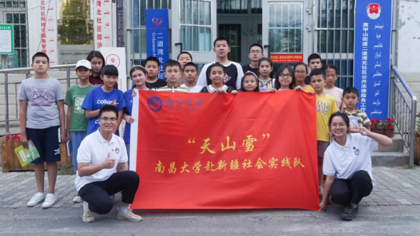 南昌大学：“微言大义”推进高校自强文化育人体系构建04.png