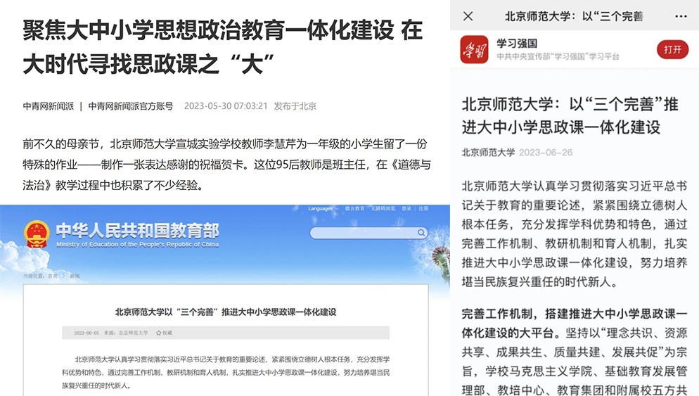 改2.jpg