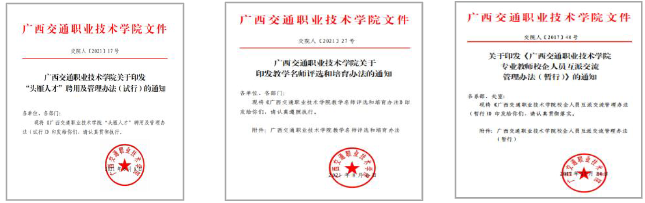 ed_1748243458457552.png