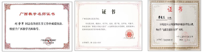 ed_1748243591735977.png