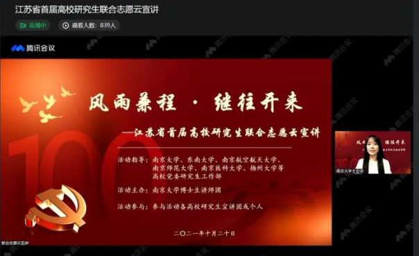 ed_1748911525253829.png