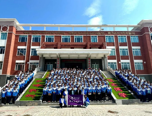 ed_1748911762924338.png
