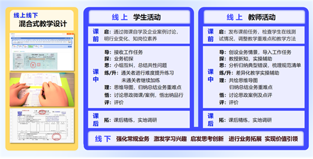 b322d94075c3ae002a14704fbf512f15_c0c97fa994467e50f8dc1c1f6544fb20.png