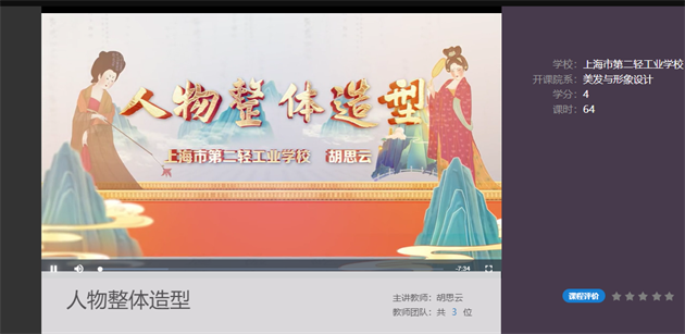 bcc4468d39e14389a0dca8e4f2019fb5_57d356531a88161dbce0c80952bfbcba.png