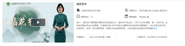 847a6d575a48dc43f6f8f7663330f93b_da03c42187c67fe7b95d3cea8a3fdd59.png