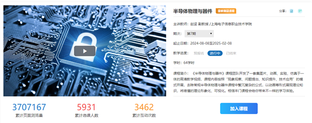 4924e302147a3e8ac72eb1fe534c33e1_cb73ce33be7b276fce6c222501bdc41d.png