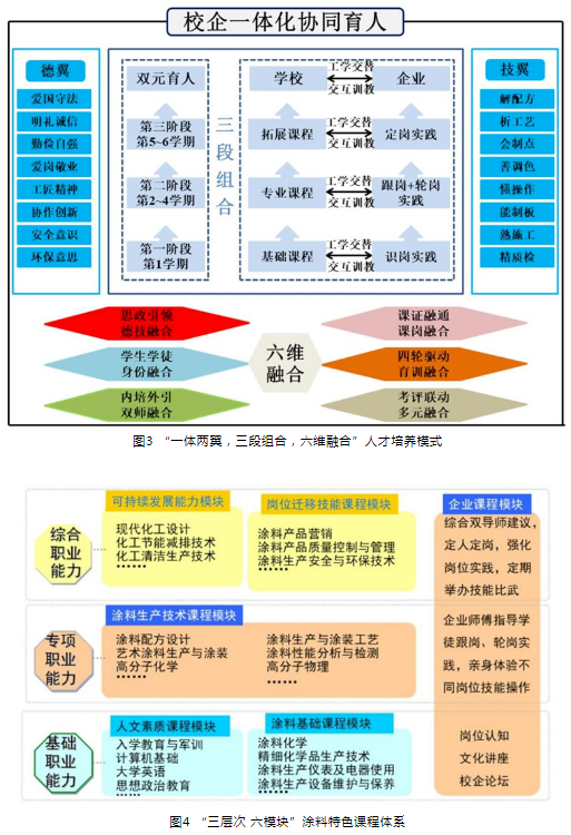 ed_1750317651903384.png