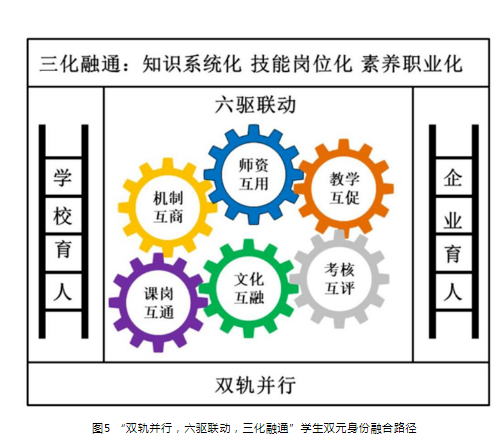 ed_1750317685859454.png
