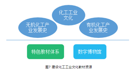 ed_1750317814516944.png