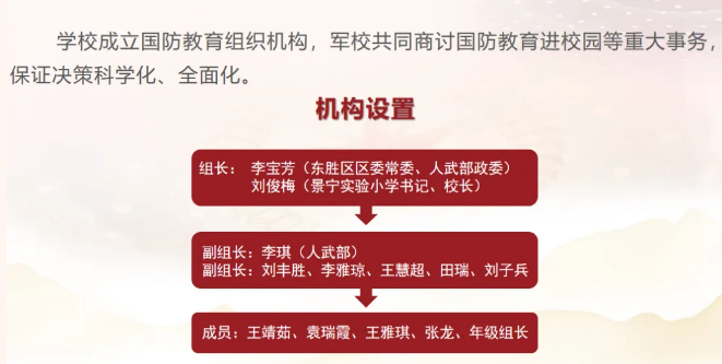 ed_1750663606984819.png
