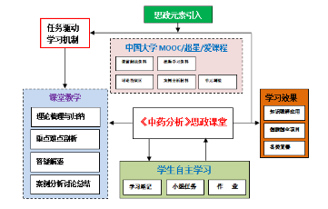 ed_1750838514515654.png