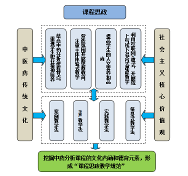 ed_1750838551524695.png