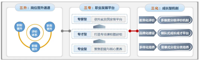 ed_1751262816190245.png