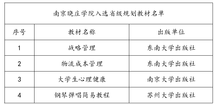 ed_1755485027598546.png