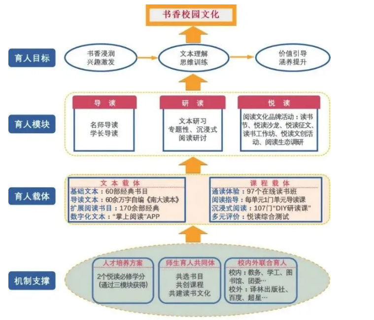 ed_1755498711809467.png