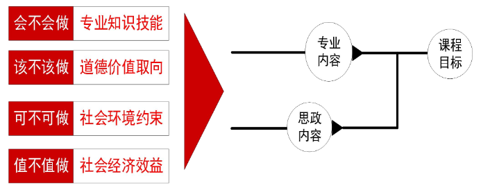 ed_1758006185510897.png