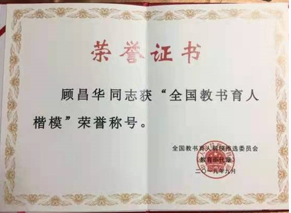 ed_1760405072171064.png ed_1760405072171064.png