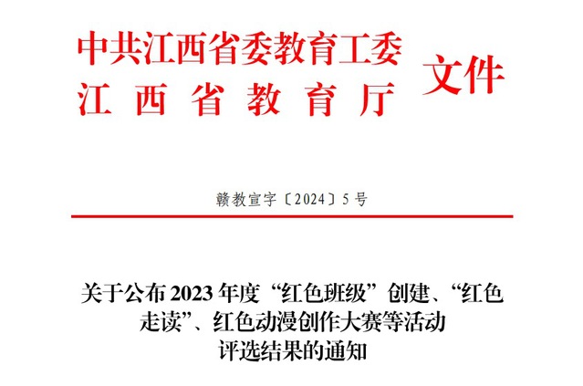 ed_1761612967661200.jpg ed_1761612967661200.jpg