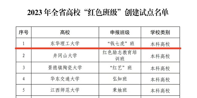 ed_1761612987798110.jpg ed_1761612987798110.jpg