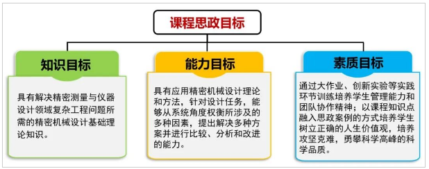 ed_1764031285215463.png ed_1764031285215463.png