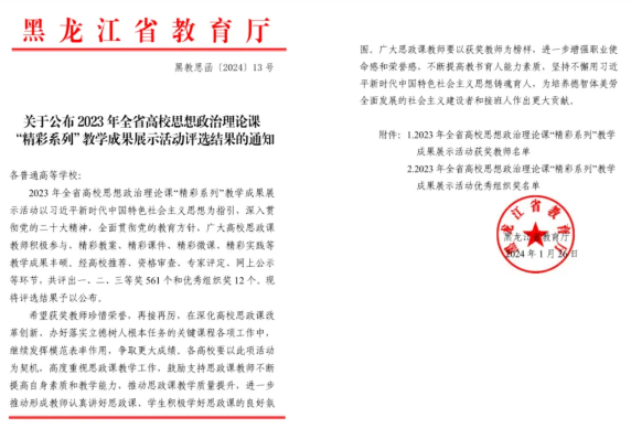 ed_1766538769123579.png image.png