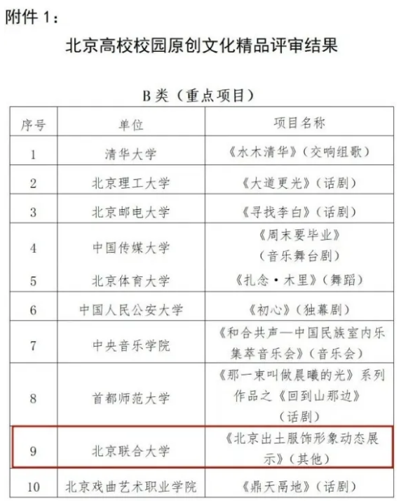 ed_1768524224527054.png ed_1768524224527054.png