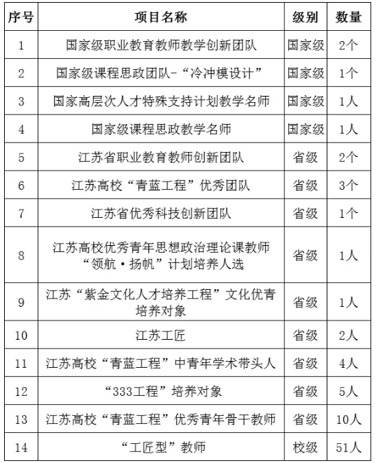 ed_1768957577662975.png ed_1768957577662975.png