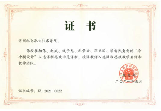 ed_1768957598605139.png ed_1768957598605139.png