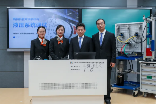 ed_1768957722911603.png ed_1768957722911603.png