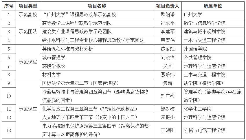 ed_1769388215223967.png ed_1769388215223967.png