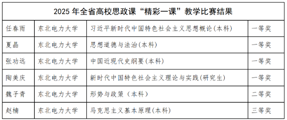 ed_1772418971113926.png ed_1772418971113926.png