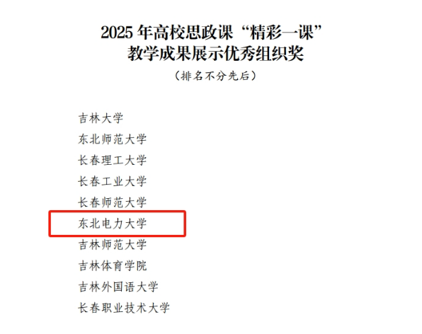 ed_1772418995618421.png ed_1772418995618421.png