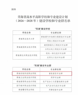 d6da34a3-401c-45cf-9628-27ffbe26a931.png d6da34a3-401c-45cf-9628-27ffbe26a931.png