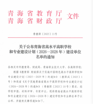 4b305bd5-faad-40e9-9065-da2f3f5859de.png 4b305bd5-faad-40e9-9065-da2f3f5859de.png