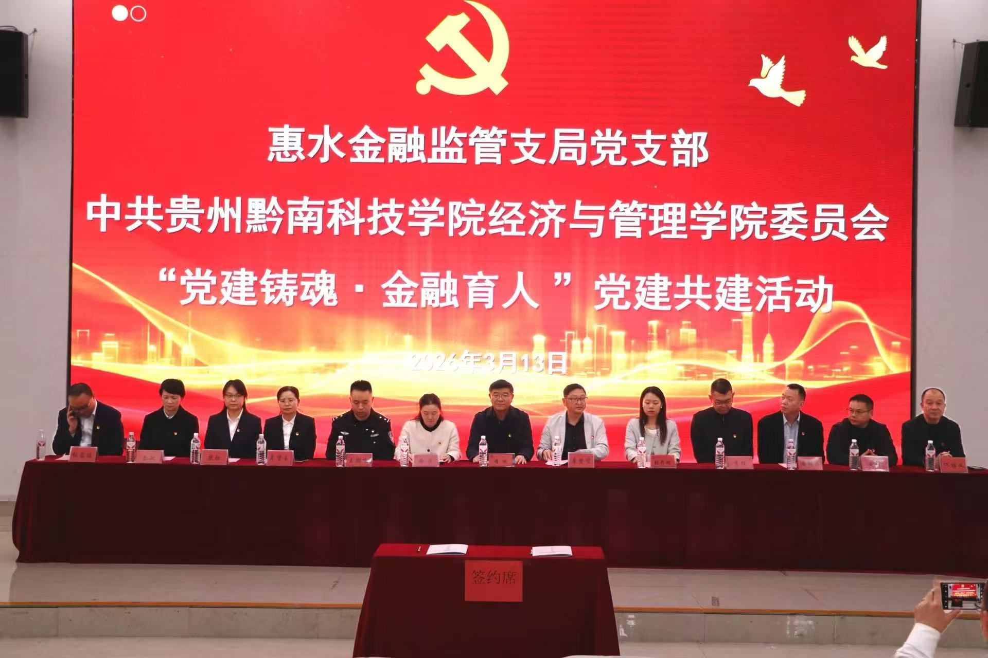 图片11.png